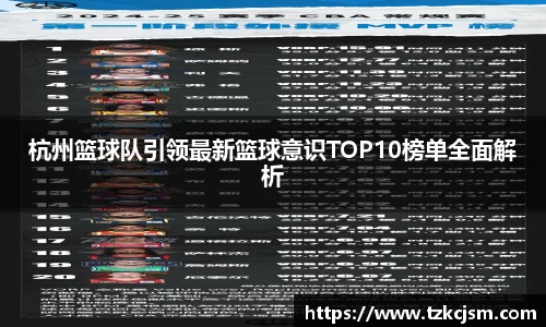 米兰官方手机app软件