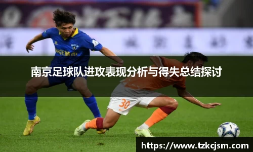 米兰官方手机app软件平台
