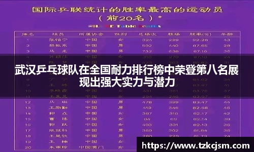 米兰官方手机app软件平台