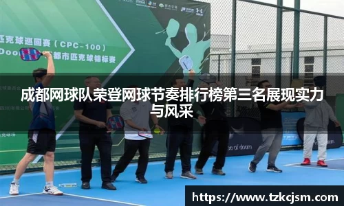 米兰官方手机app软件登录入口